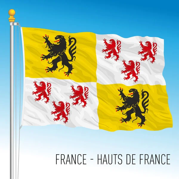 Bandera Regional Hauts France Francia Unión Europea Ilustración Vectorial — Archivo Imágenes Vectoriales