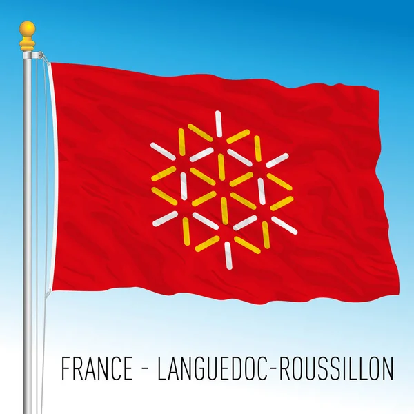 言語学 ルーシヨン地方旗 フランス 欧州連合 ベクトル図 — ストックベクタ