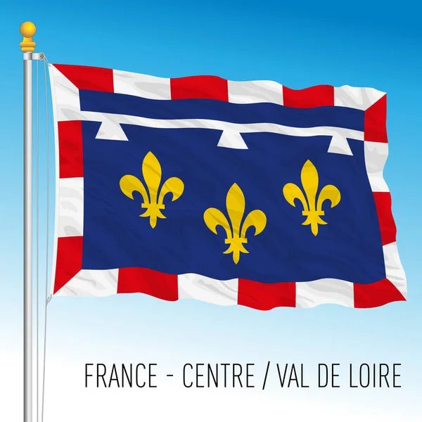 Merkez Val Loire Bölgesel Bayrağı Fransa Avrupa Birliği Vektör Illüstrasyonu — Stok Vektör