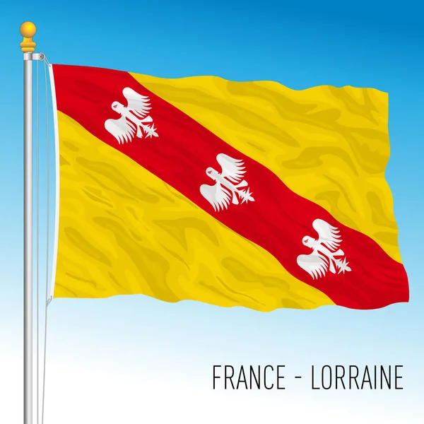 Lorraine Regional Flagga Frankrike Europeiska Unionen Vektorillustration — Stock vektor