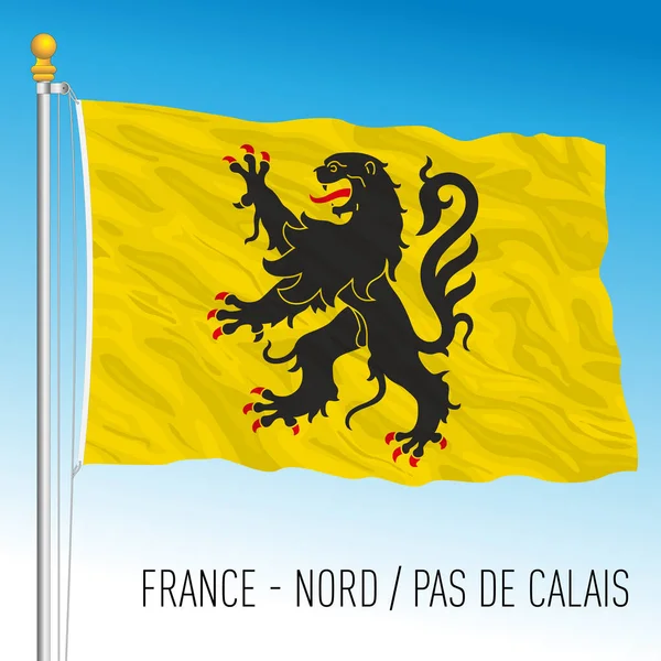 Nord Pas Calais Regional Flagga Frankrike Europeiska Unionen Vektorillustration — Stock vektor