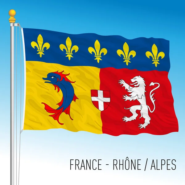 Rhone Alpes Regional Flag France European Union Vector Illustration — 스톡 벡터