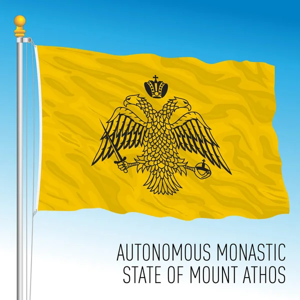 Drapeau Officiel Mont Athos Grèce Illustration Vectorielle — Image vectorielle