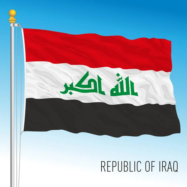 Государственный Флаг Ирака Азиатская Страна Векторная Иллюстрация — стоковый вектор