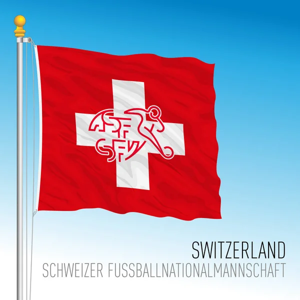 Suíça Junho 2021 Bandeira Suíça Com Logotipo Federação Nacional Futebol — Vetor de Stock