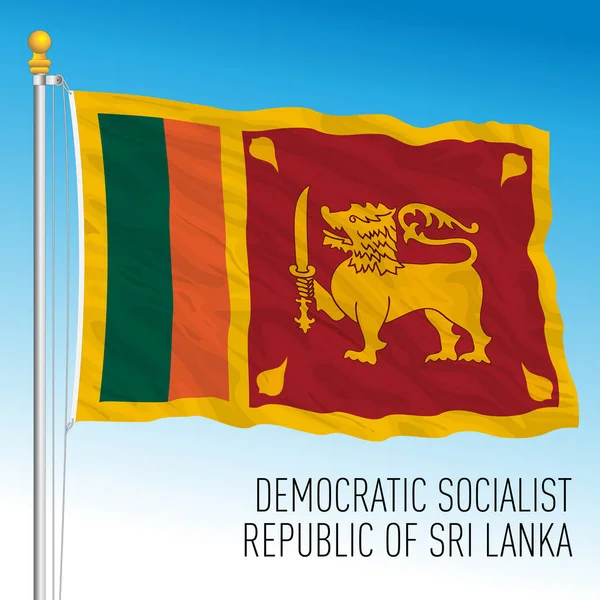 Государственный Флаг Шри Ланки Азиатская Страна Векторная Иллюстрация — стоковый вектор