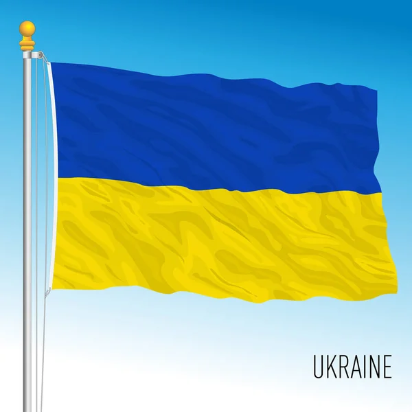 Ukraina Oficjalna Flaga Narodowa Państwo Europejskie Ilustracja Wektora — Wektor stockowy