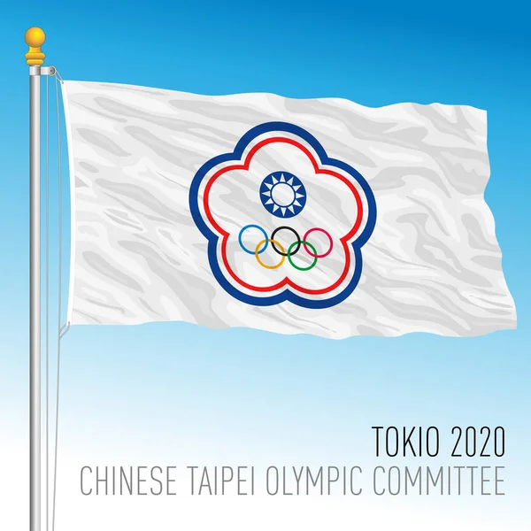 Chinese Taipei Olympic Committee Taiwan Vektorillustration — Stockvektor