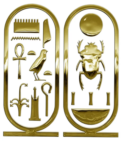 Gouden Cartouche Van Toetanchamon Farao Van Het Oude Egypte Grafische — Stockfoto