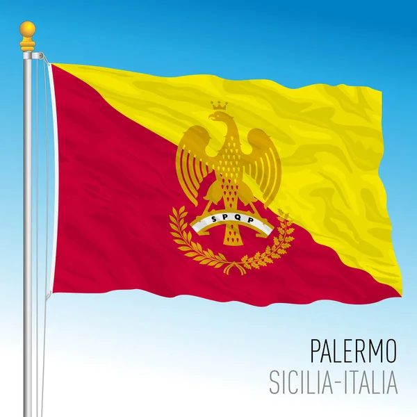 Palermo Sicilien Italien Kommunens Flagga Vektorillustration — Stock vektor