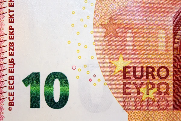 Ten euro banknote 10 — Stock Photo, Image