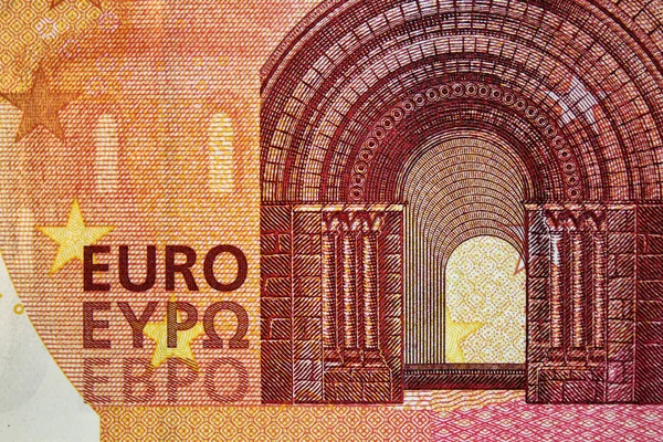 Billete de diez euros 10 —  Fotos de Stock