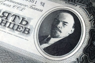 Lenin Rublesi banknot portre