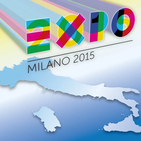 "Expo 2015", графическая обработка — стоковый вектор