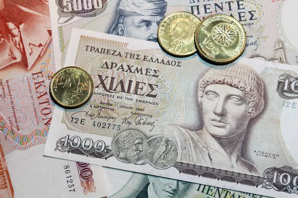 Drachma - greek banknotes and coins — Stock Photo, Image