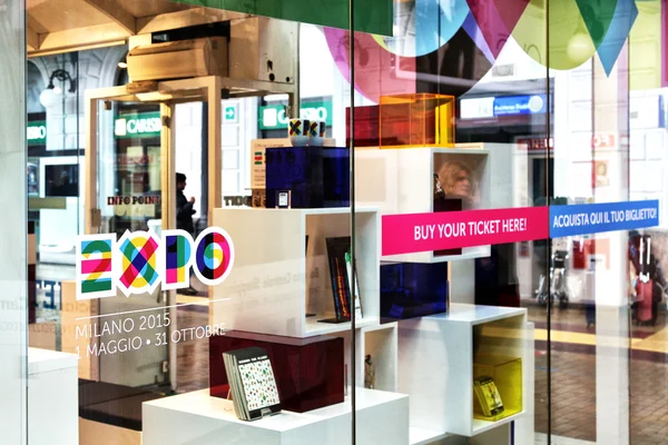 Expo 2015 — Fotografia de Stock