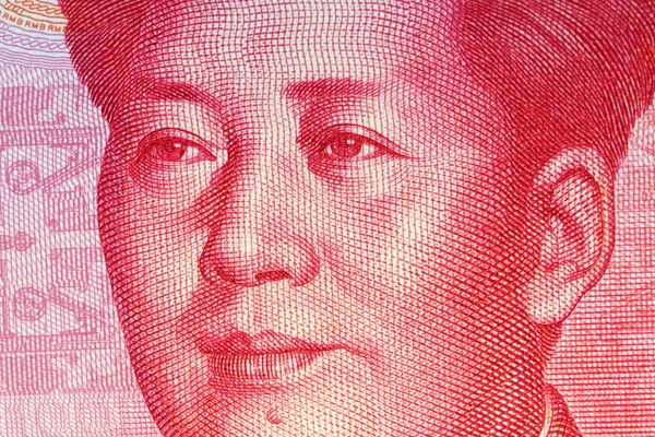 Юань, китайская валюта, монеты и банкноты — стоковое фото