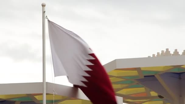 Bandera de Qatar — Vídeo de stock