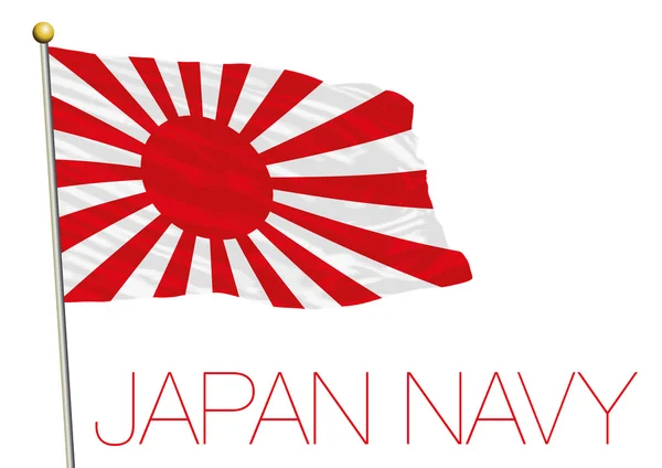 Japán haditengerészet lobogója — Stock Vector