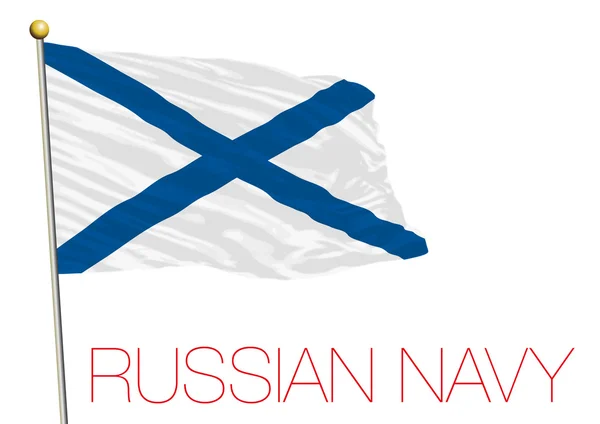 Bandeira da marinha russa — Vetor de Stock