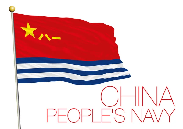 China bandera de la marina — Archivo Imágenes Vectoriales