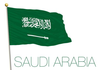 Beyaz arka plan üzerinde izole Suudi Arabistan bayrağı
