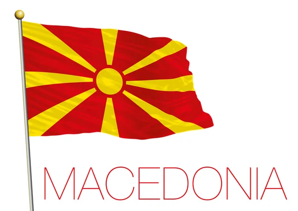 Macedonië vlag en wapen — Stockvector © frizio #151964612