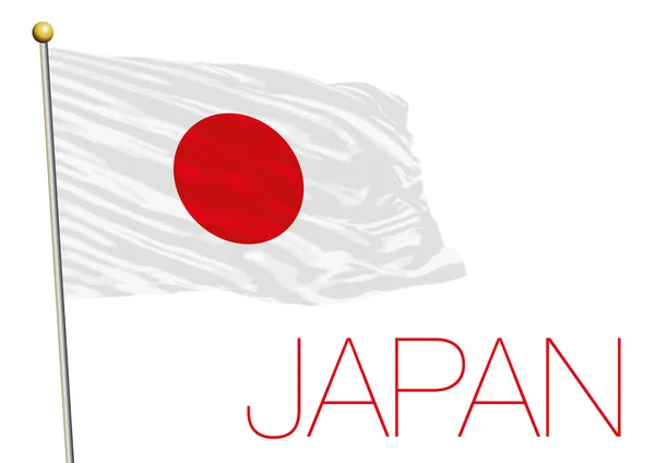 Japán zászló elszigetelt fehér background — Stock Vector