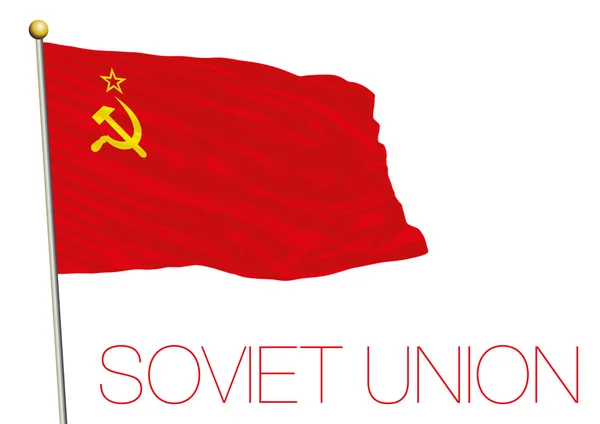 Soviet union flag isolated in the wind — Stock Vector