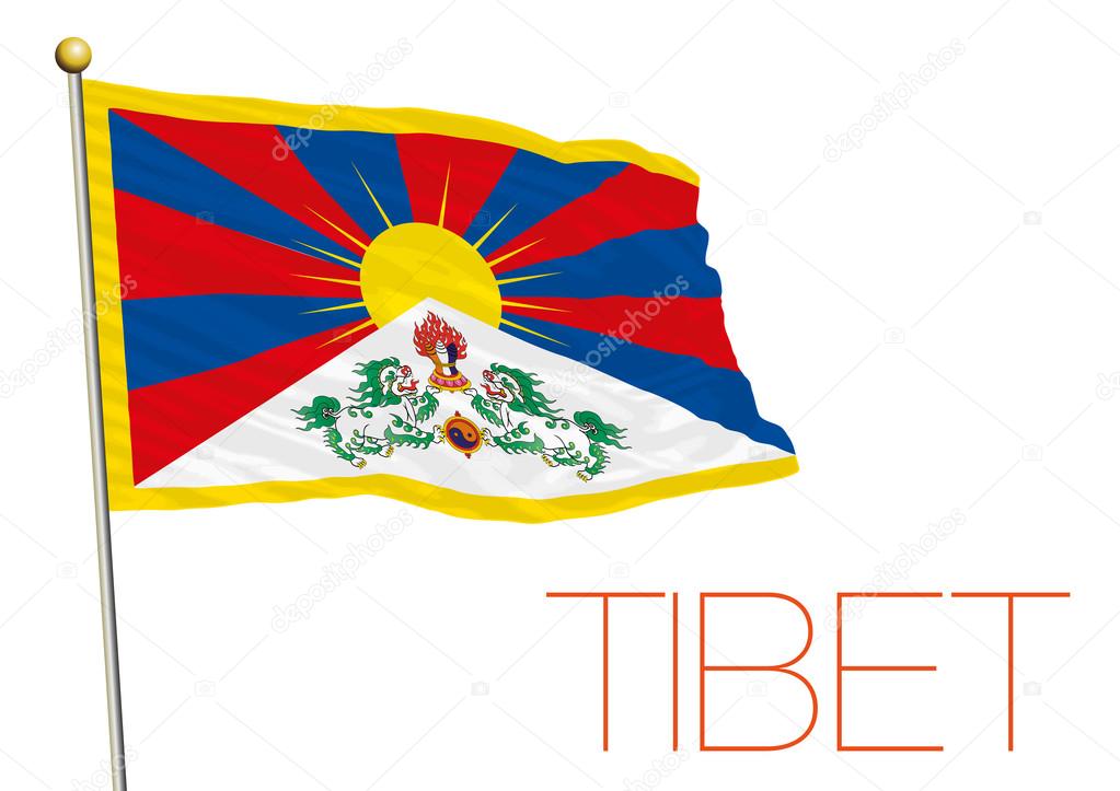 Drapeau du Tibet, territoire dans le pays chinois Vecteur par