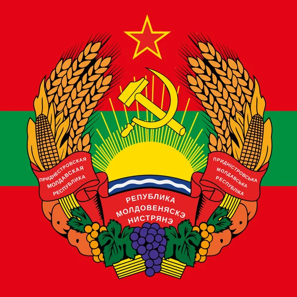 Kar és a zászló Dnyeszter Menti Köztársaság címere — Stock Vector