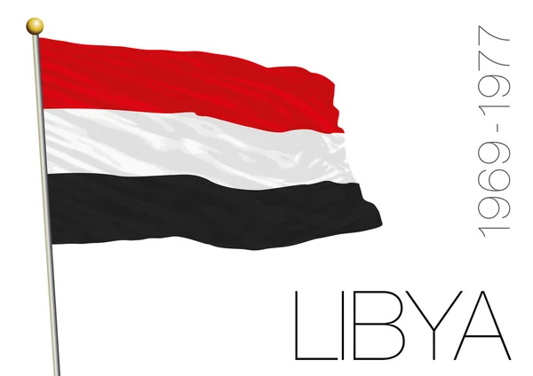 Libysche historische Fahne, alter Typ — Stockvektor