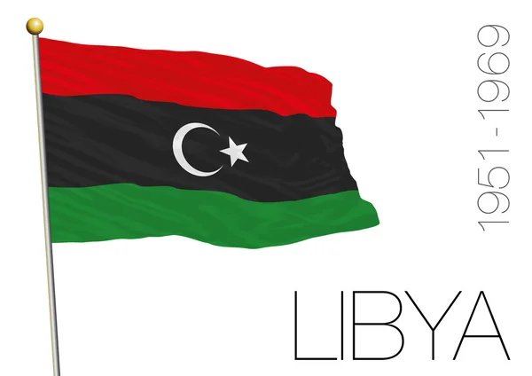 Libya, tarihi eski bayrağı — Stok Vektör