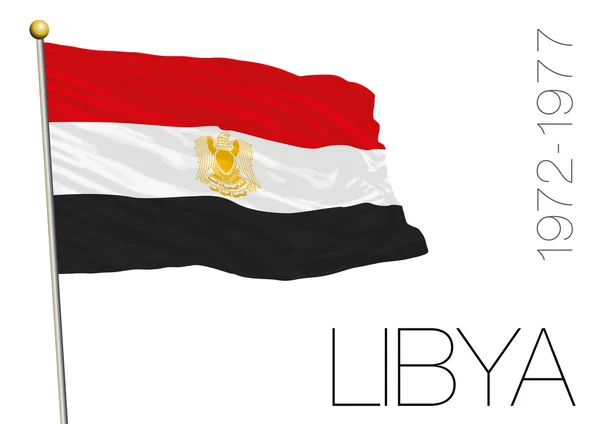 Libya, historical old flag — Stock Vector