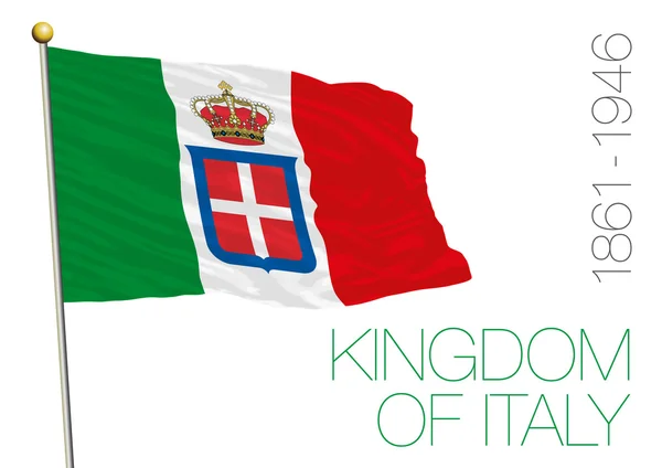 Kingdom of italy, historical fla — Stock Vector