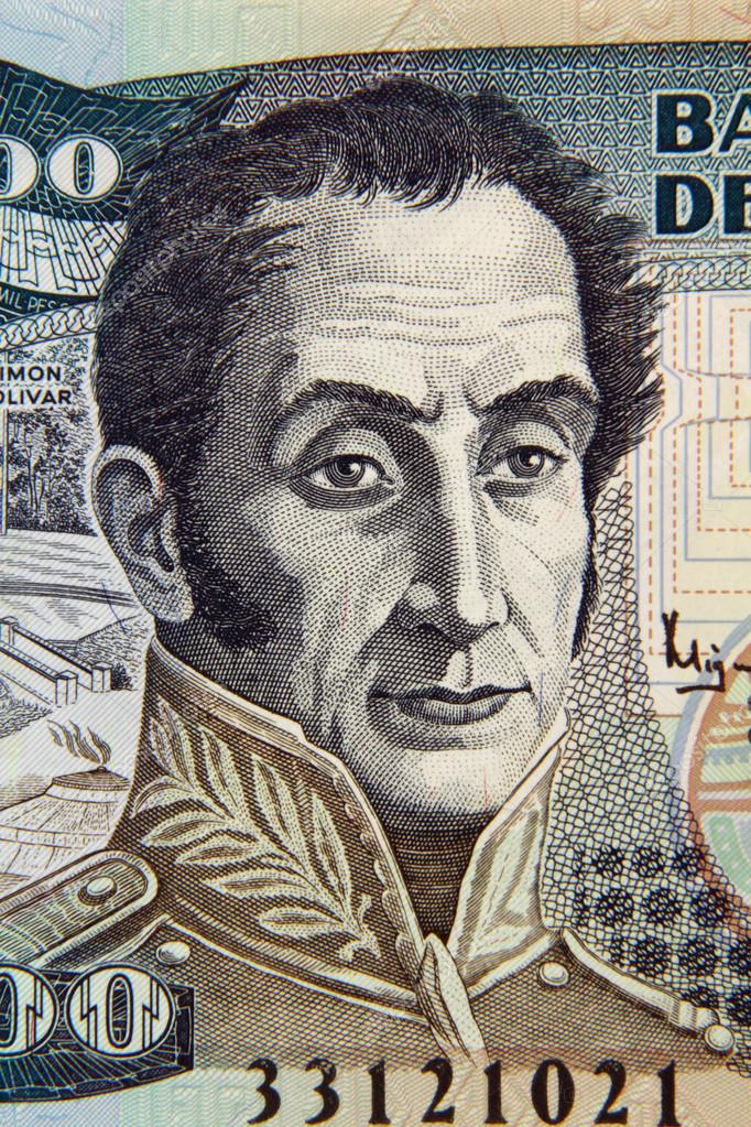 GENERAL SIMON BOLIVAR