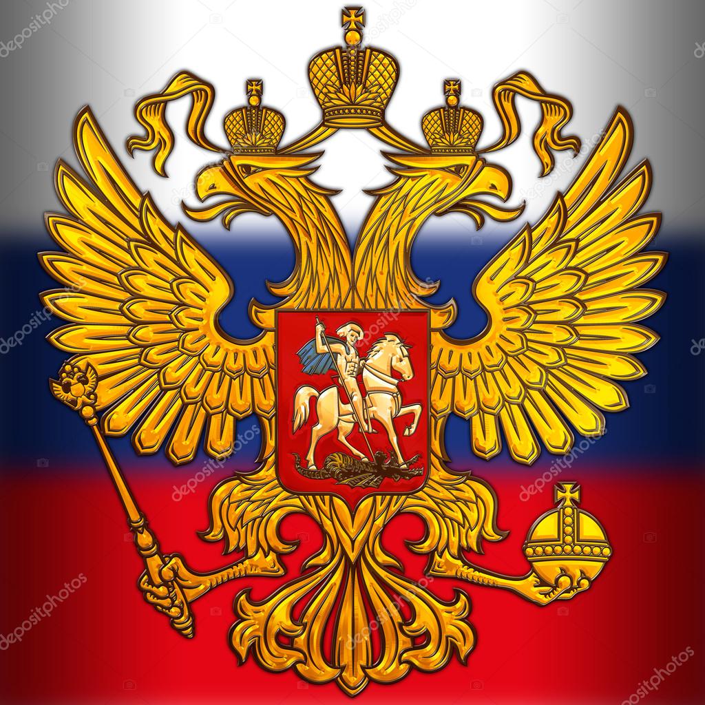 Bandeira Da Rússia. Bandeira Da Rússia. Brasão De Armas Da