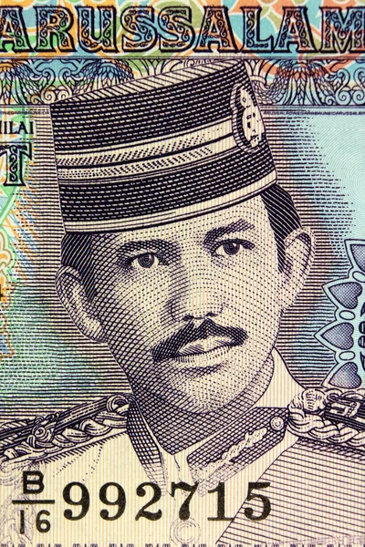 BRUNEI - APPROXIMAMENTE 1989: Retrato de Hassanal Bolkiah en 1 ANILLO 1989 Billete de Negara Brunei Darussalam — Foto de Stock