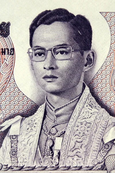THAILAND - APPROXIMATELY 1988: King Rama VIII on 5 Bath 1988 Banknote from Thailand — Stock Photo, Image
