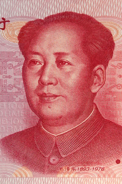 CHINE - APPROXIMATÉMENT 1999 : portrait de Mao Zedong sur le billet de 100 YUAN Renminbi 1999 en provenance de CHINE — Photo