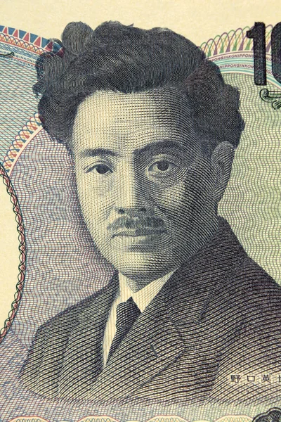 JAPAN - APPROXIMATELY 2004: portrait of Hideyo Noguchi on 1000 Yen 2004 Banknote from Japan — Stock Photo, Image