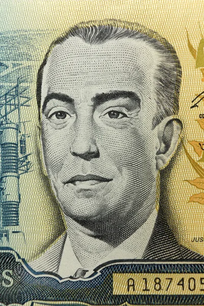 Brasilien - ca. 1987: juscelino kubitschek de oliveira portrait auf 100 cruzados 1987 Banknote aus Brasilien — Stockfoto