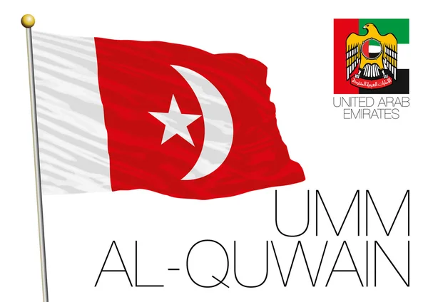 Umm al-Quwain regionala flagga, Förenade Arabemiraten — Stock vektor