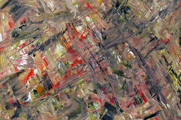 Soyut izlenimcilik tarzında bir tutum. Karmaşık bir renk yapısı olan bir arkaplan. Tabloda palet bıçağı kullanımı. Çok renkli arkaplanda soyut kırmızı ve sarı noktalar. 