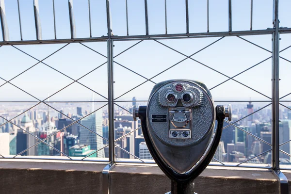 Prachtig uitzicht vanaf het dakterras van Empire State Building (New York) — Stockfoto