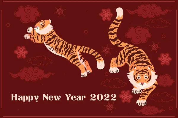 Плакат Тигр 2022 Года Векторное Изображение — стоковый вектор