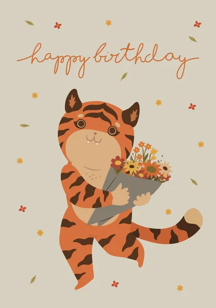 Geburtstagskarte Mit Süßem Tiger Vektorbild — Stockvektor