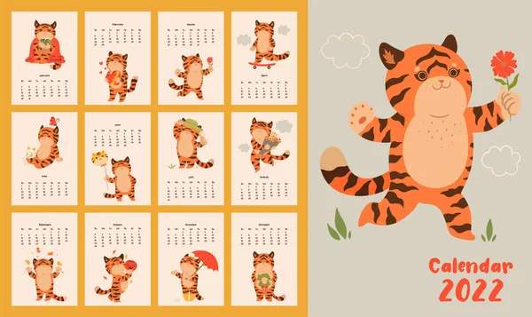 Kalendarz 2022 Uroczymi Tygrysami Wizerunek Wektora — Wektor stockowy