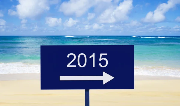 Registrera "2015" — Stockfoto