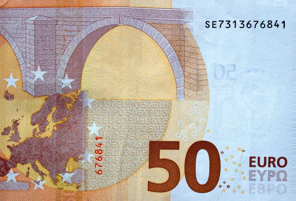 Fragment Part Euro Banknote Close Brown Details — Stock Photo, Image